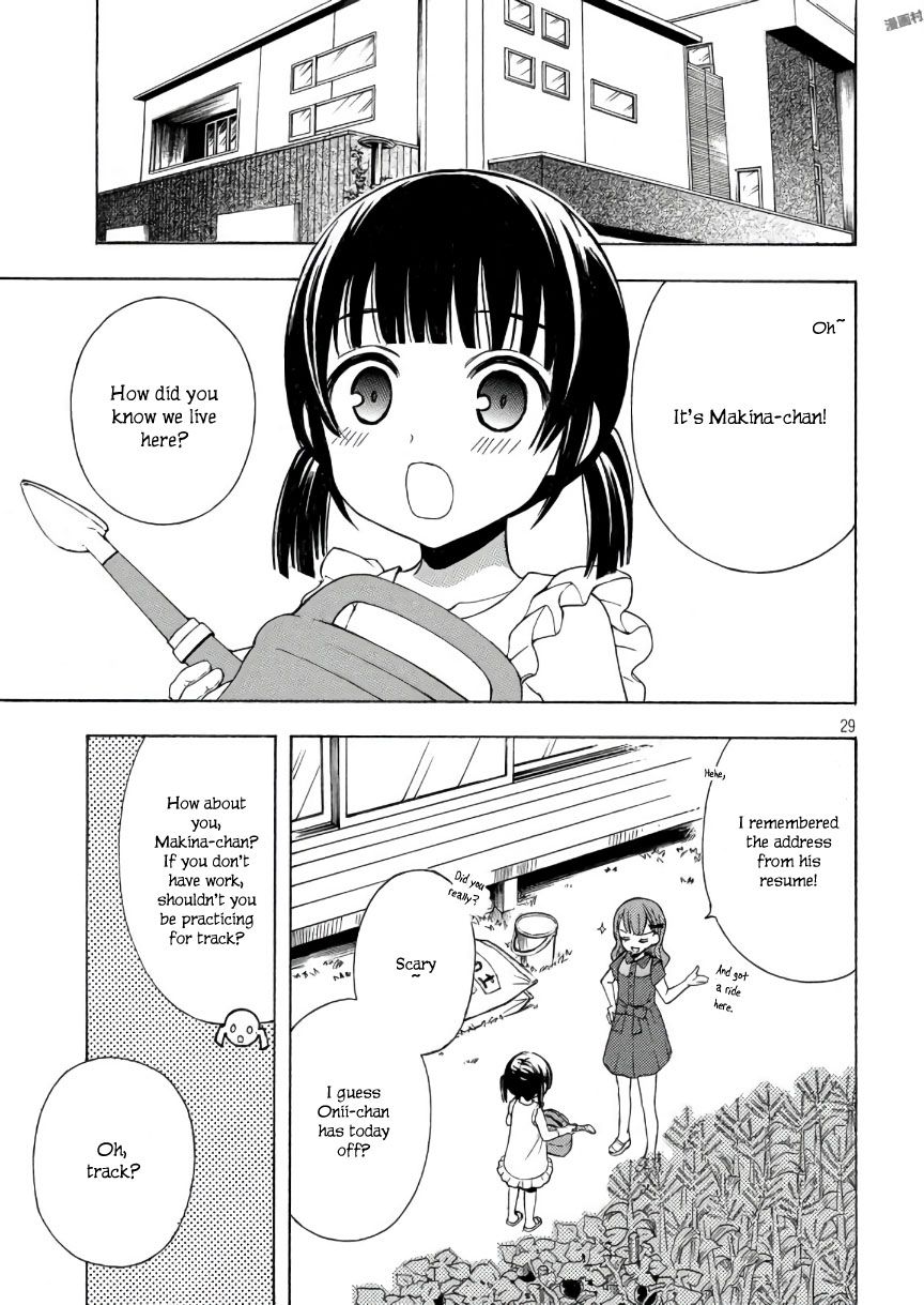 Page 28 of Chapter 32