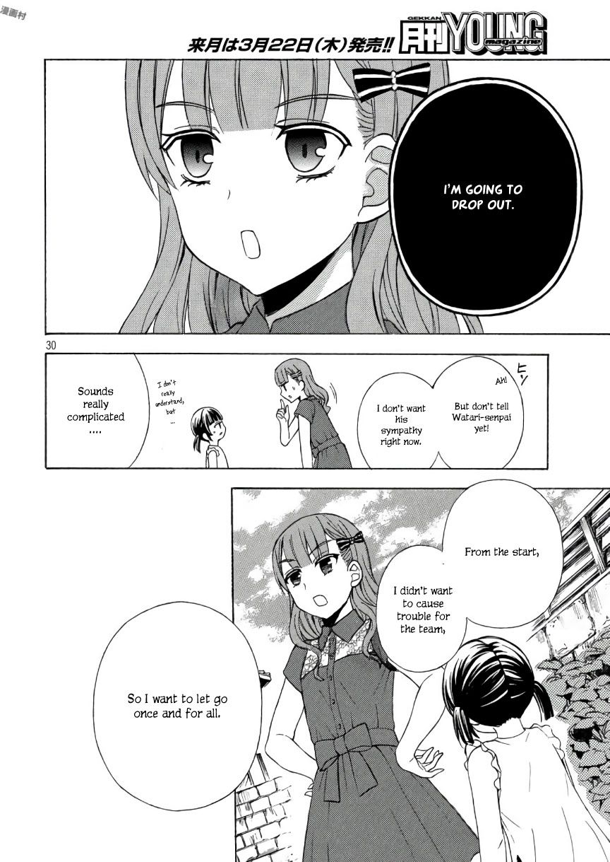 Page 29 of Chapter 32