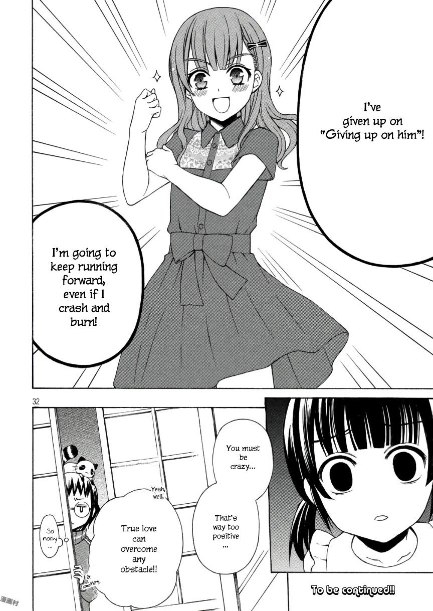 Page 31 of Chapter 32
