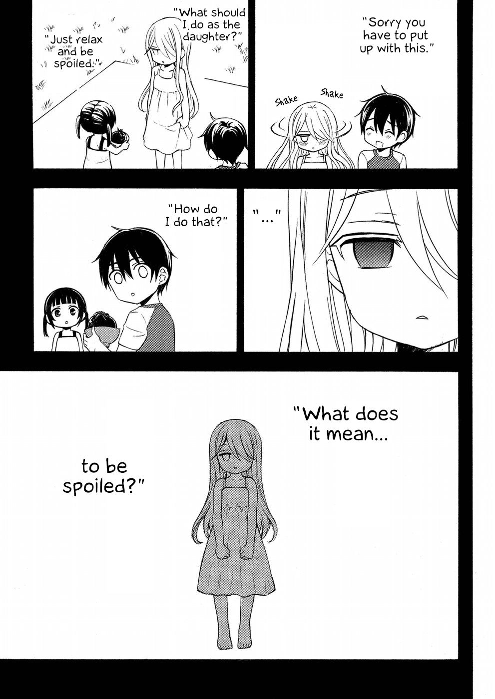 Page 3 of Chapter 33