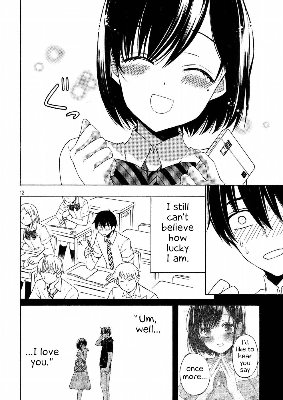 Page 12 of Chapter 33