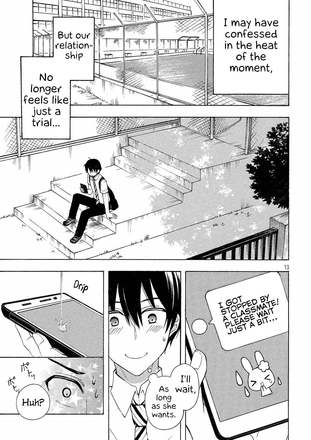 Page 13 of Chapter 33