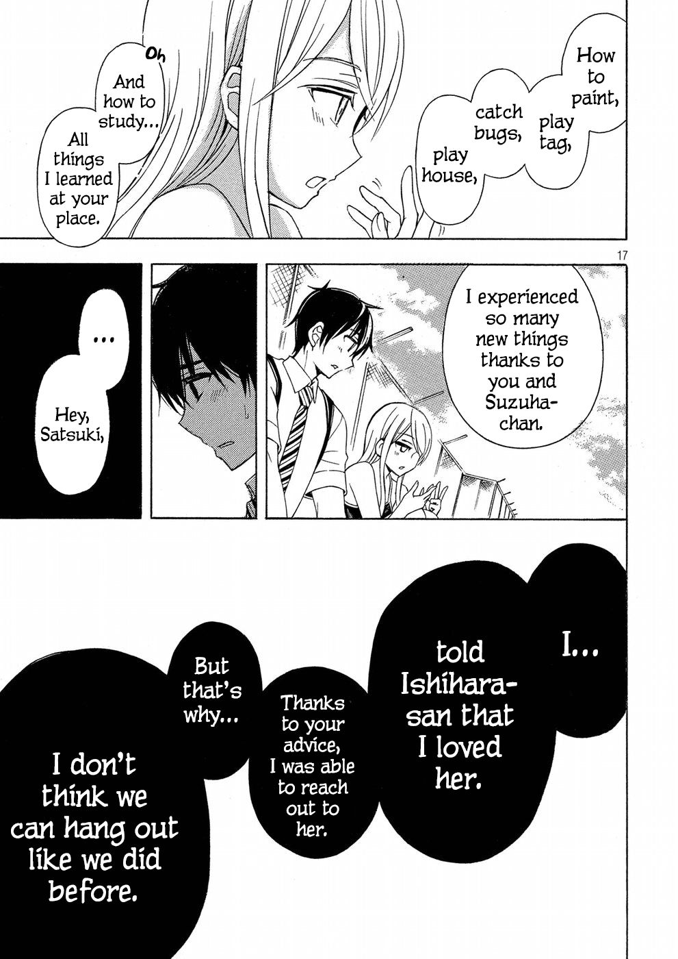 Page 17 of Chapter 33
