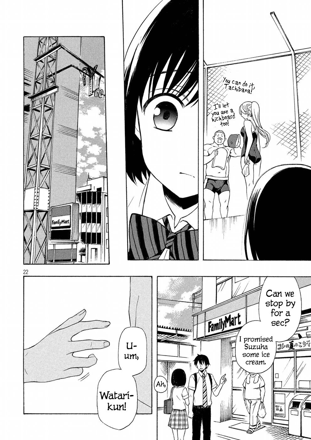Page 22 of Chapter 33
