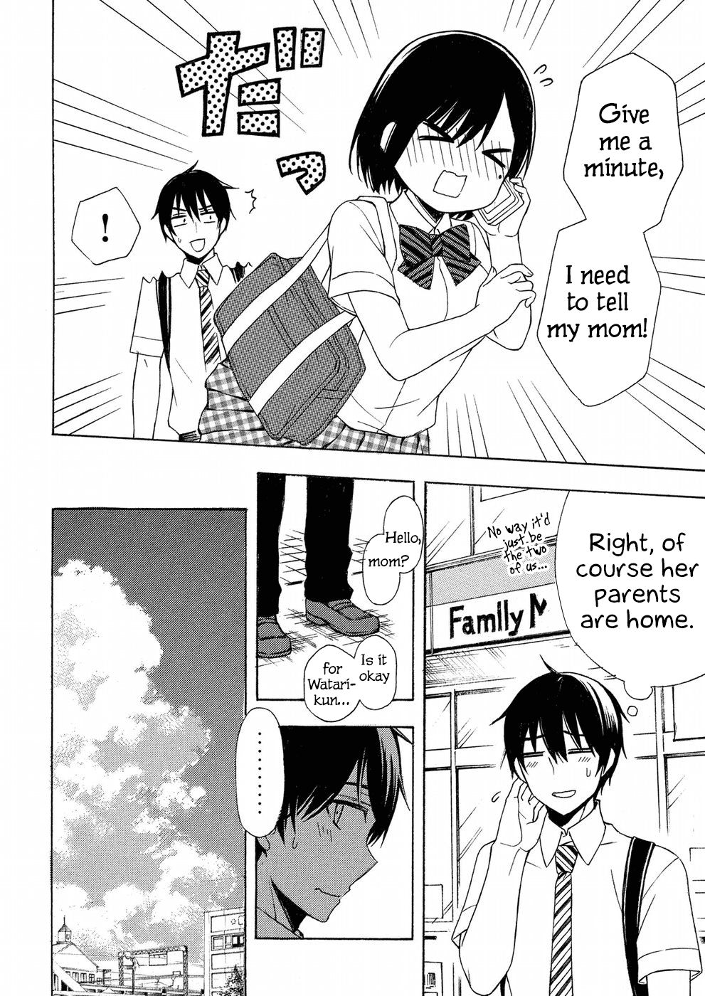 Page 28 of Chapter 33
