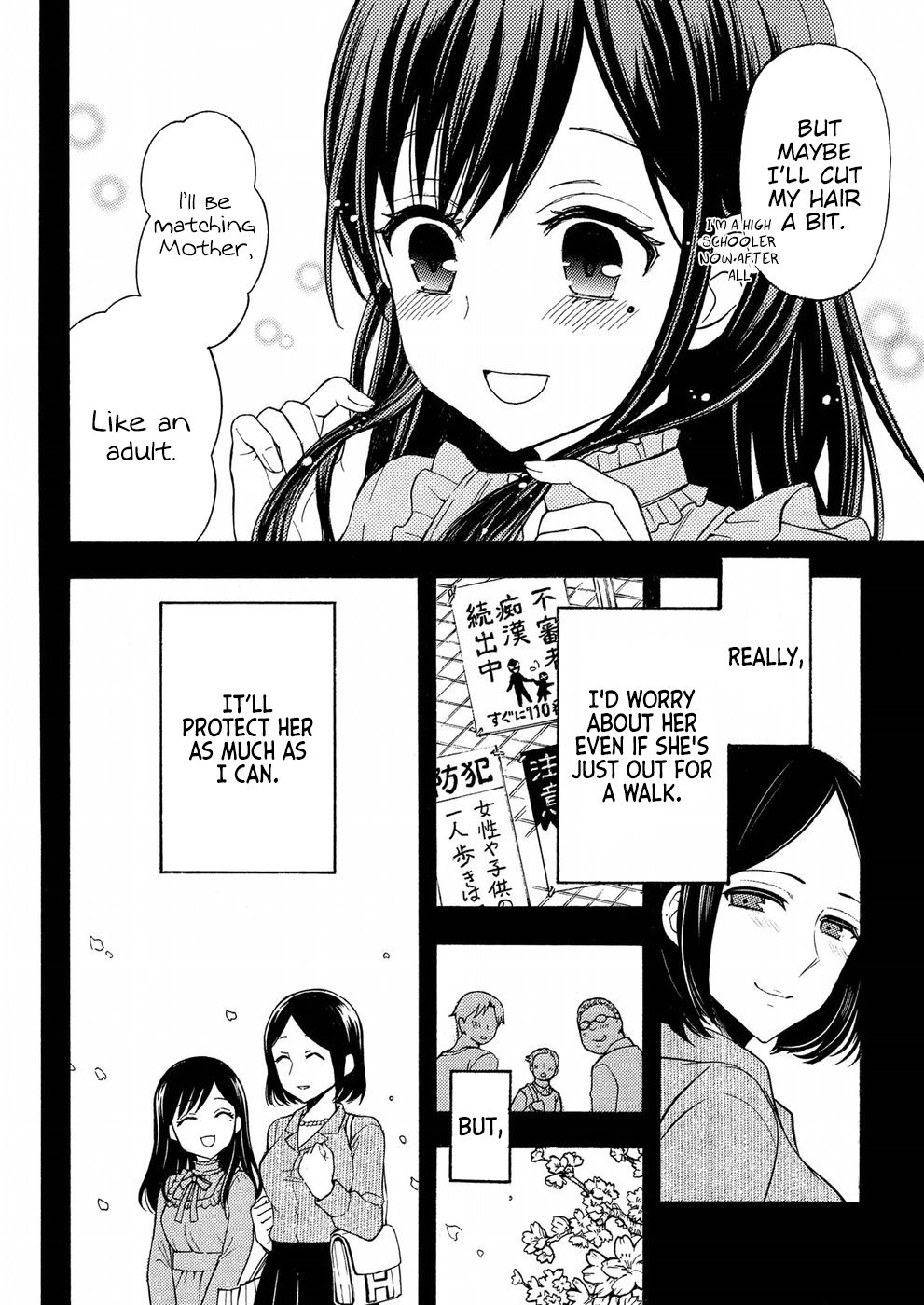 Page 4 of Chapter 36
