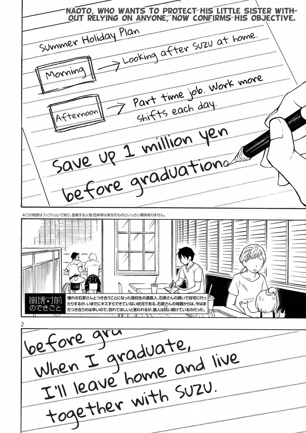 Page 2 of Chapter 37