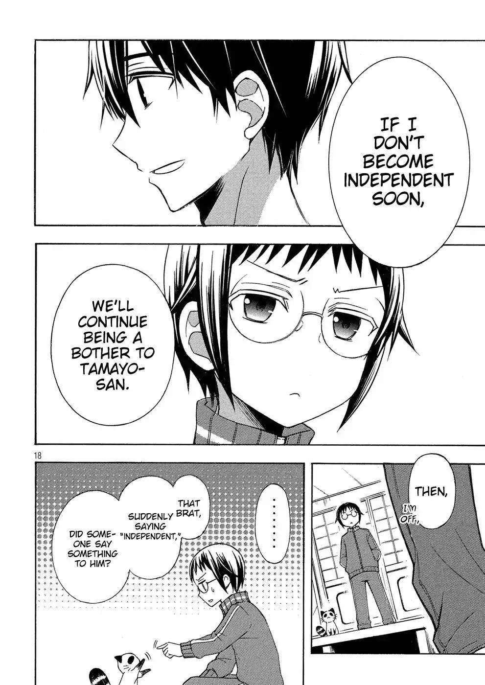Page 18 of Chapter 37