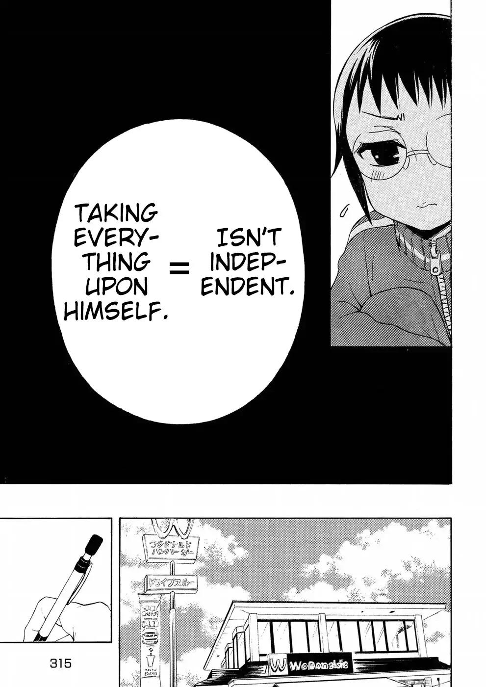 Page 19 of Chapter 37