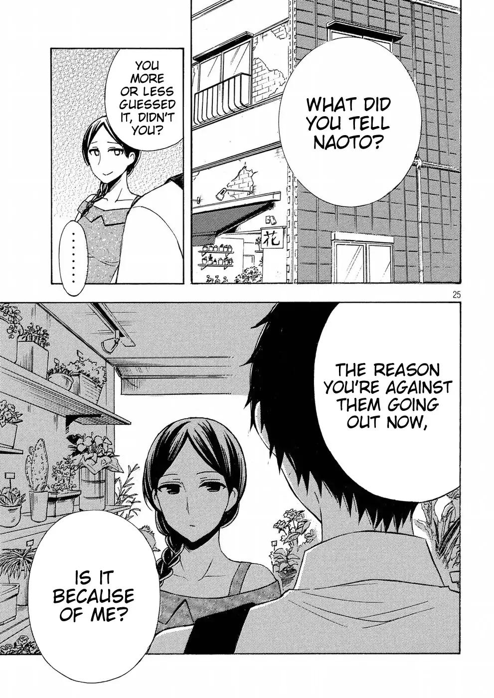 Page 25 of Chapter 37