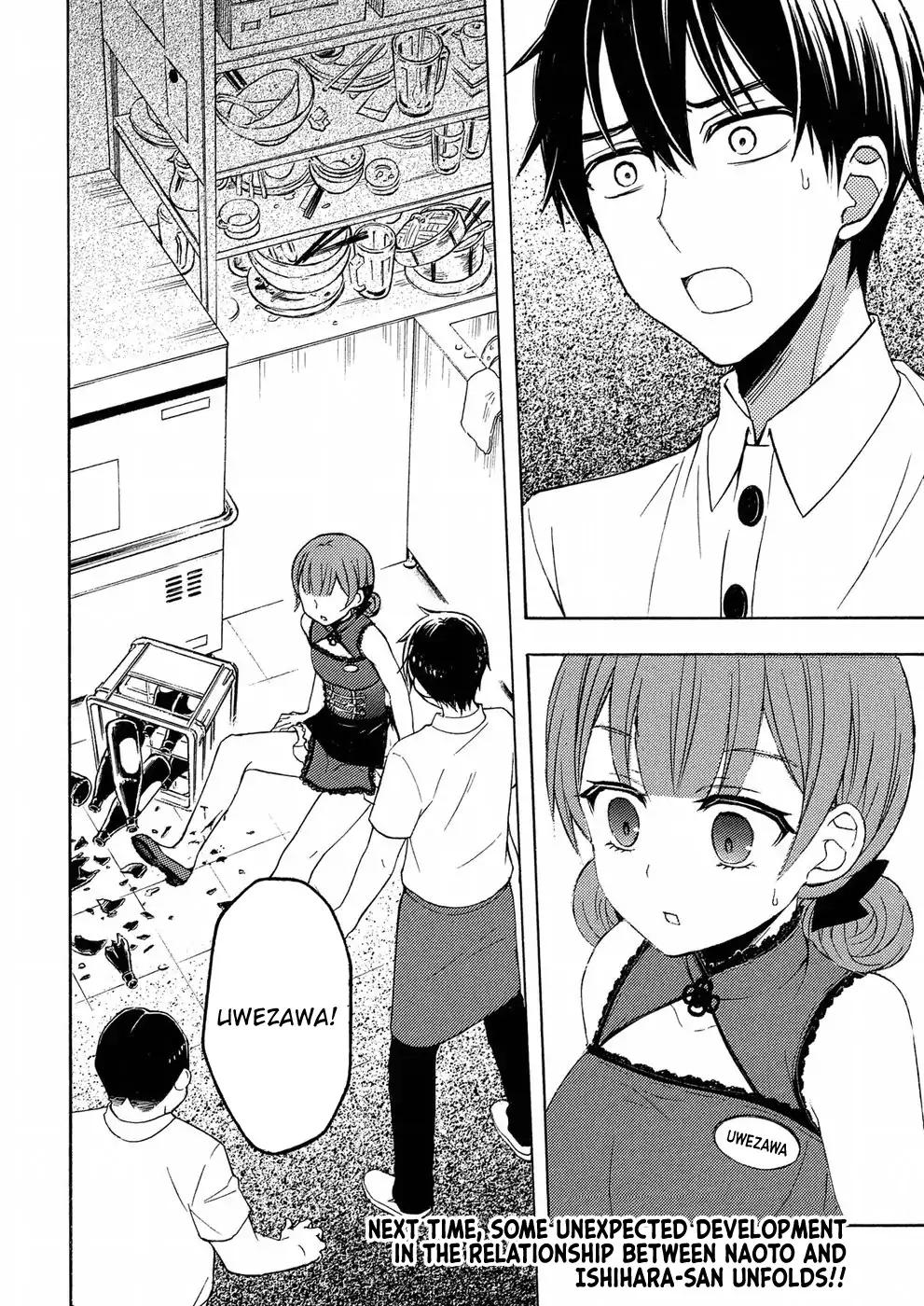 Page 41 of Chapter 37