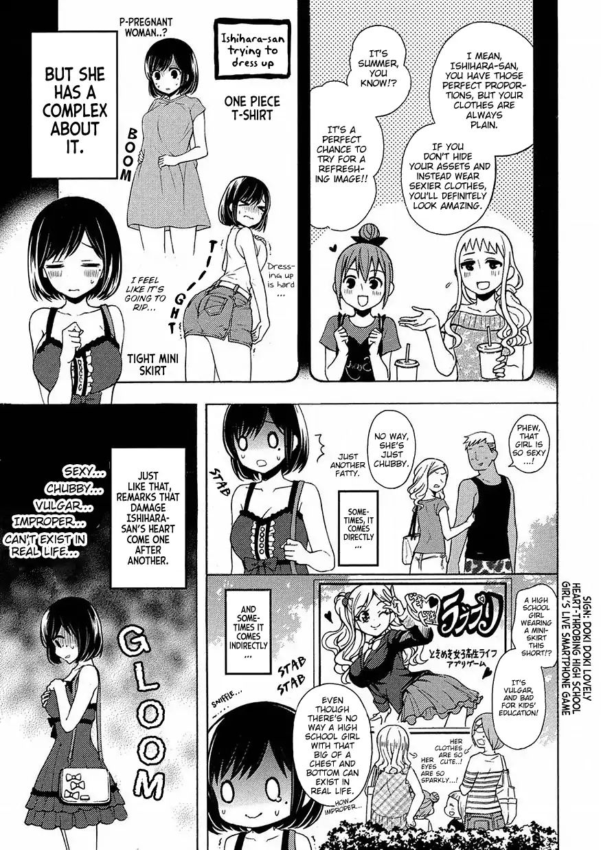 Page 3 of Chapter 39.5