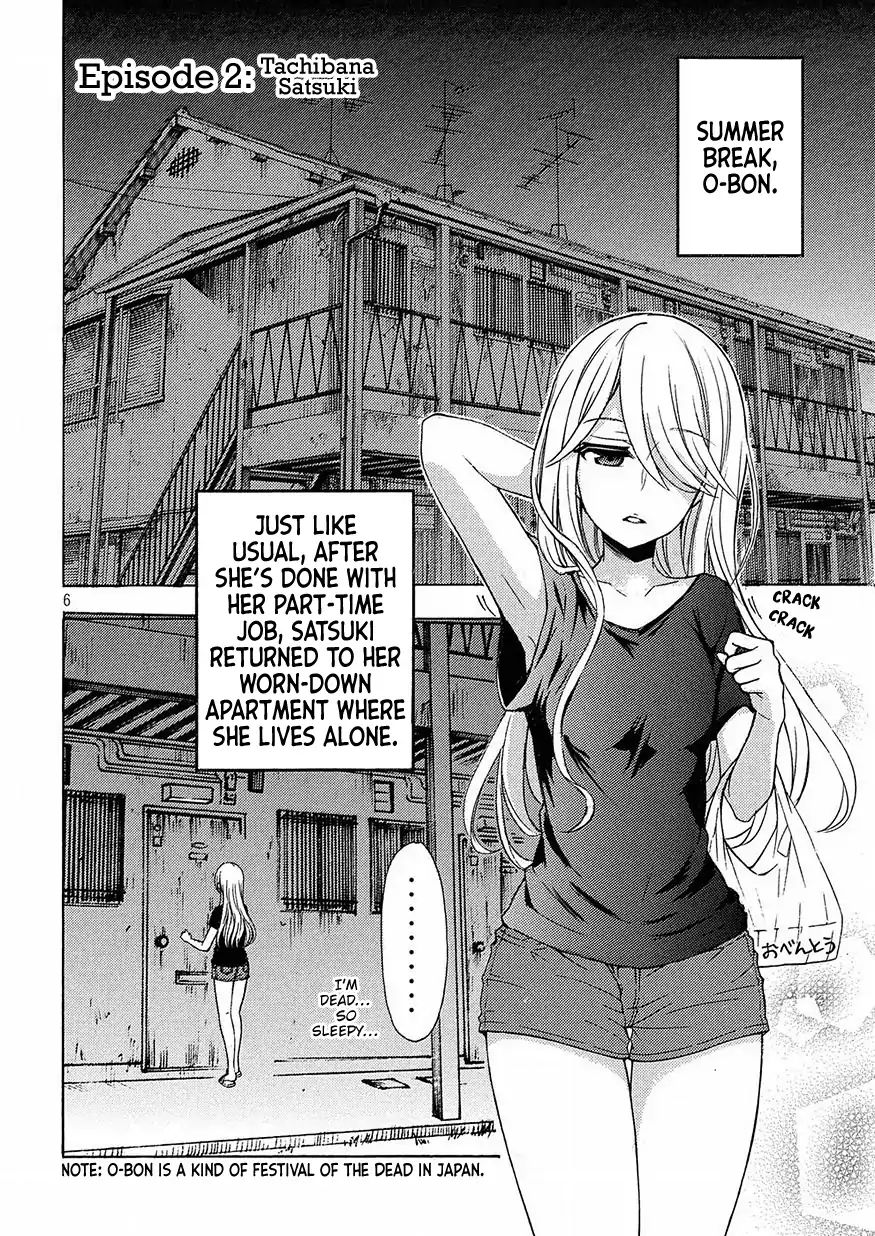 Page 6 of Chapter 39.5
