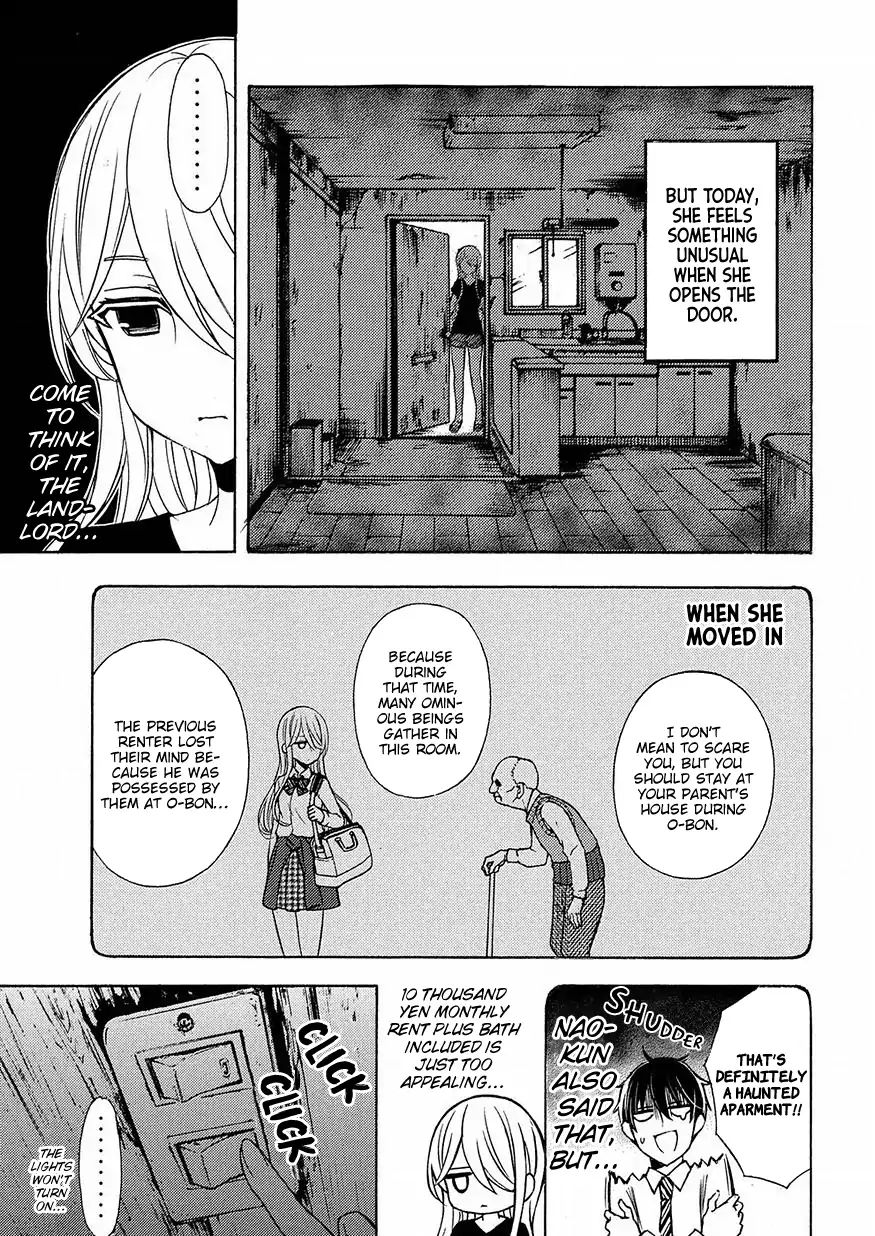 Page 7 of Chapter 39.5