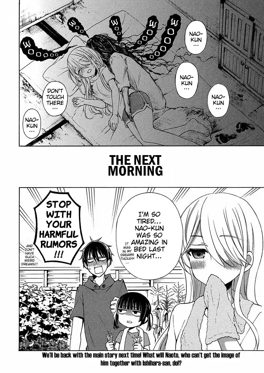 Page 11 of Chapter 39.5