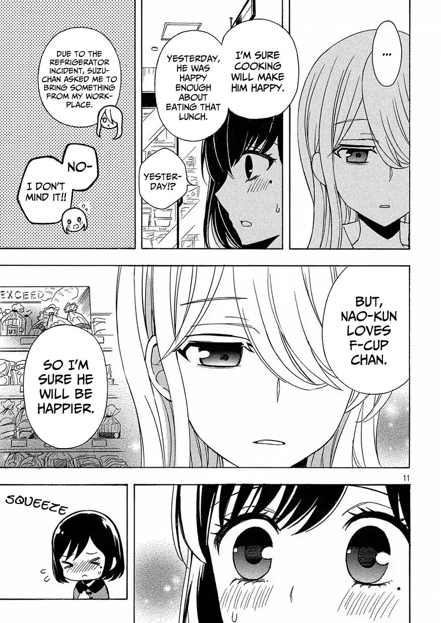 Page 11 of Chapter 39
