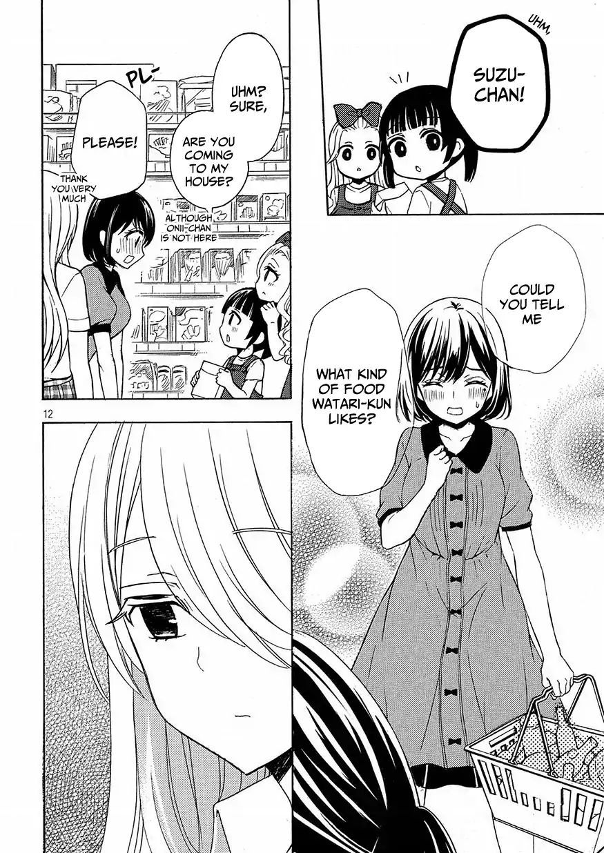 Page 12 of Chapter 39