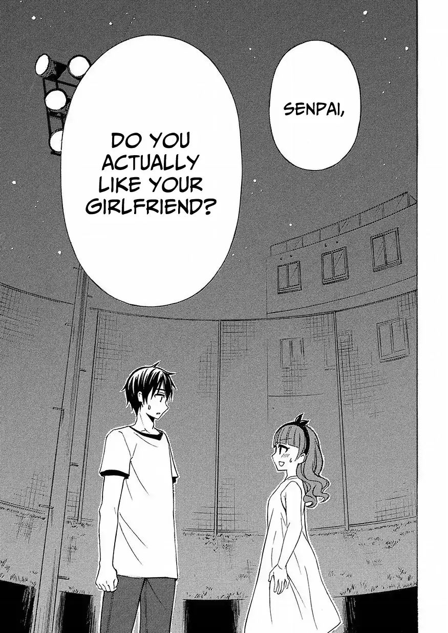 Page 17 of Chapter 39
