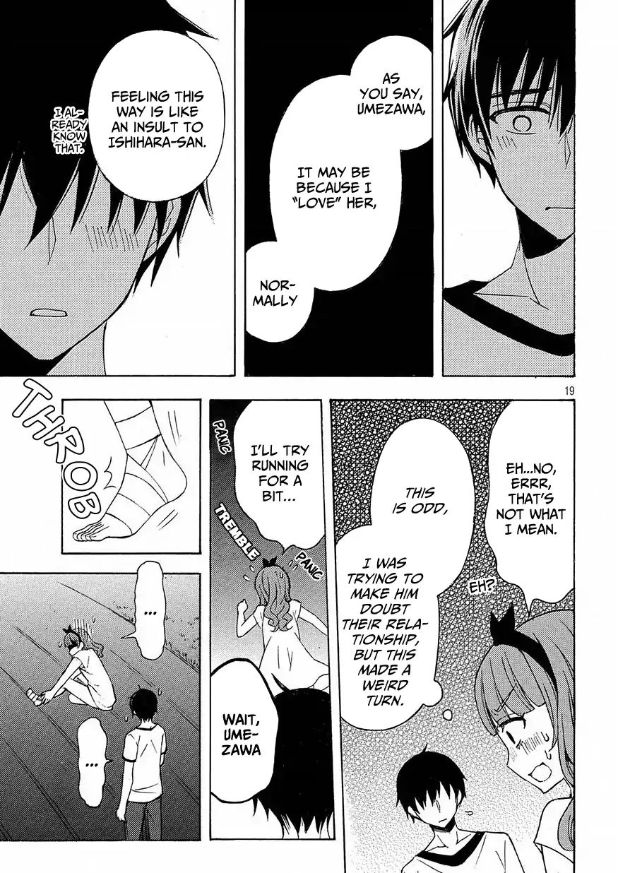 Page 19 of Chapter 39
