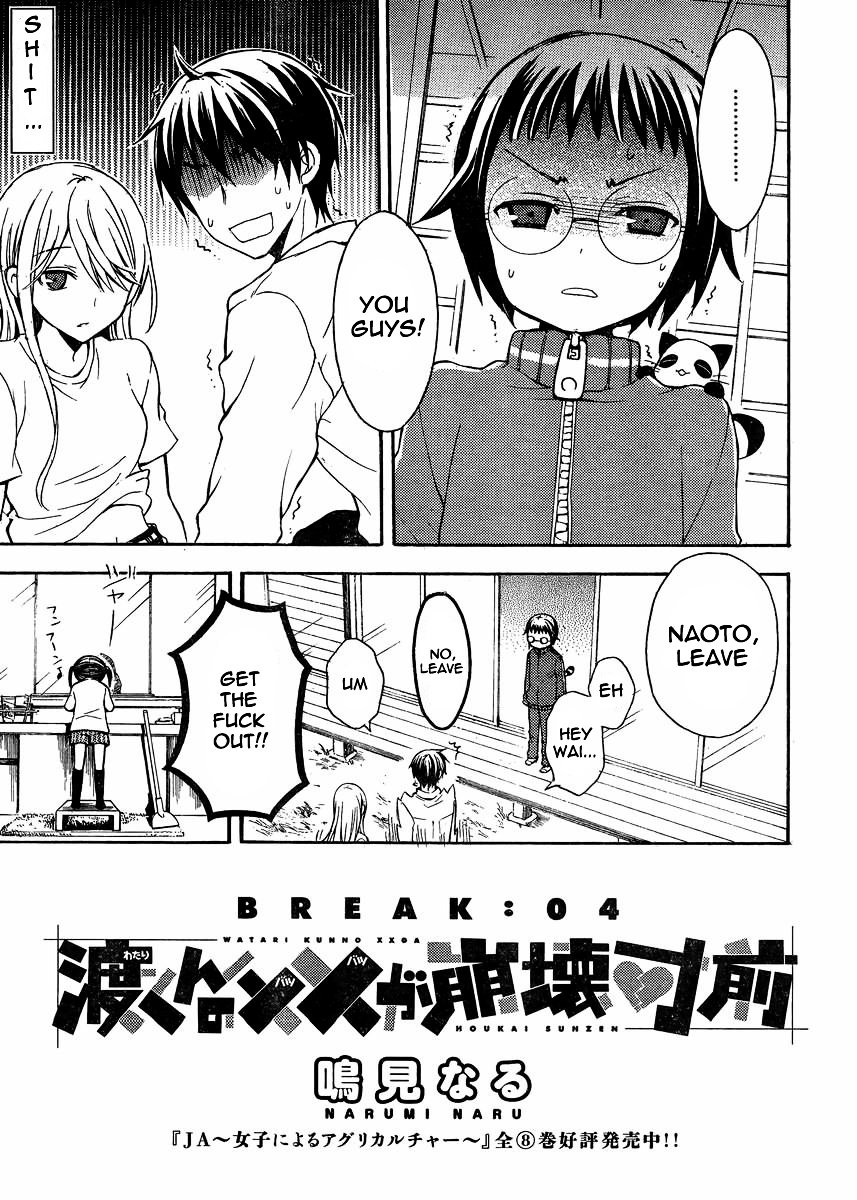 Page 2 of Chapter 4