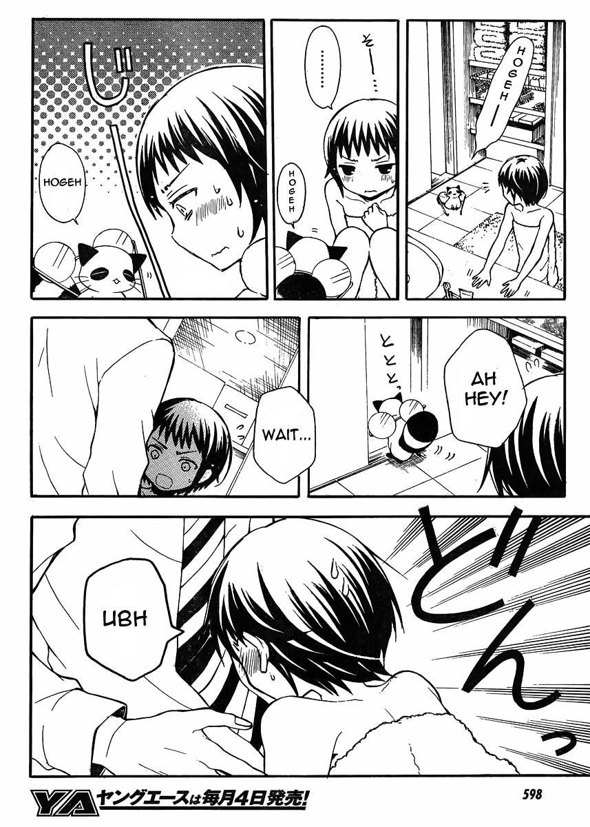 Page 13 of Chapter 4
