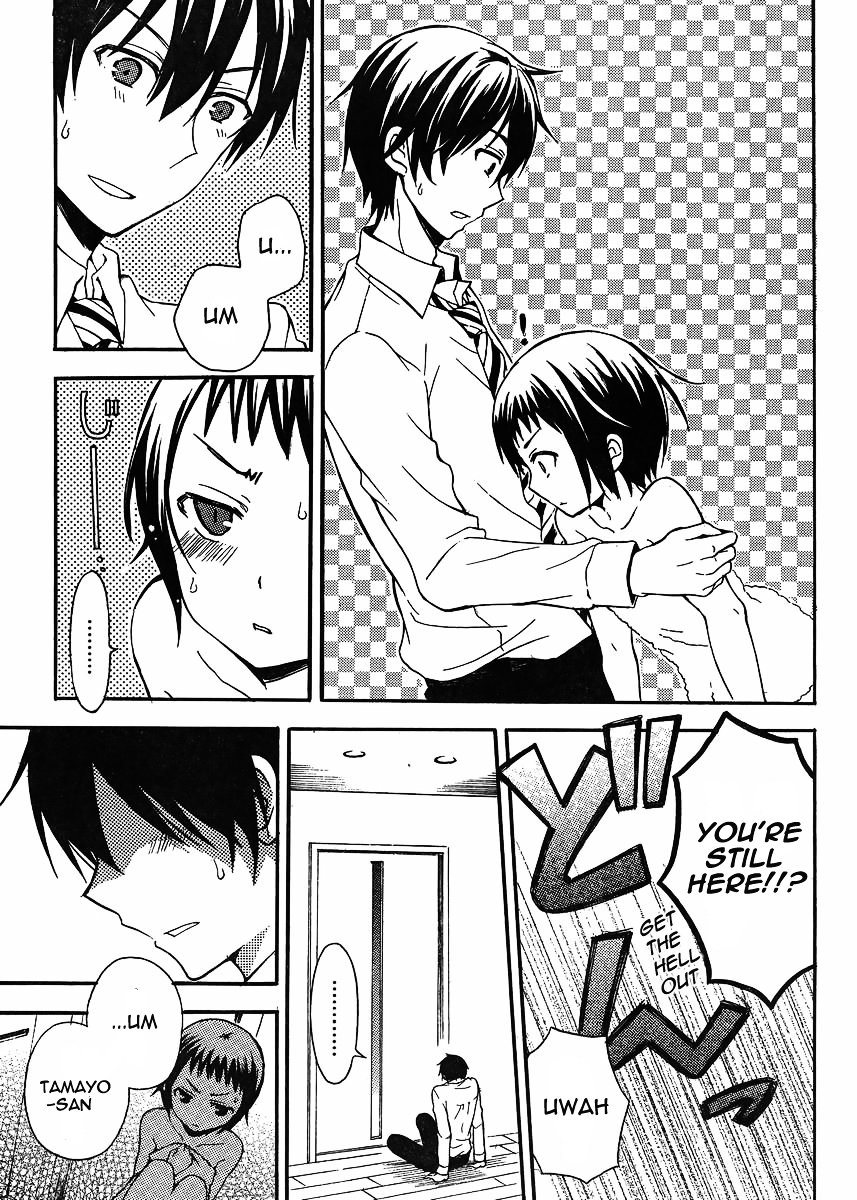 Page 14 of Chapter 4