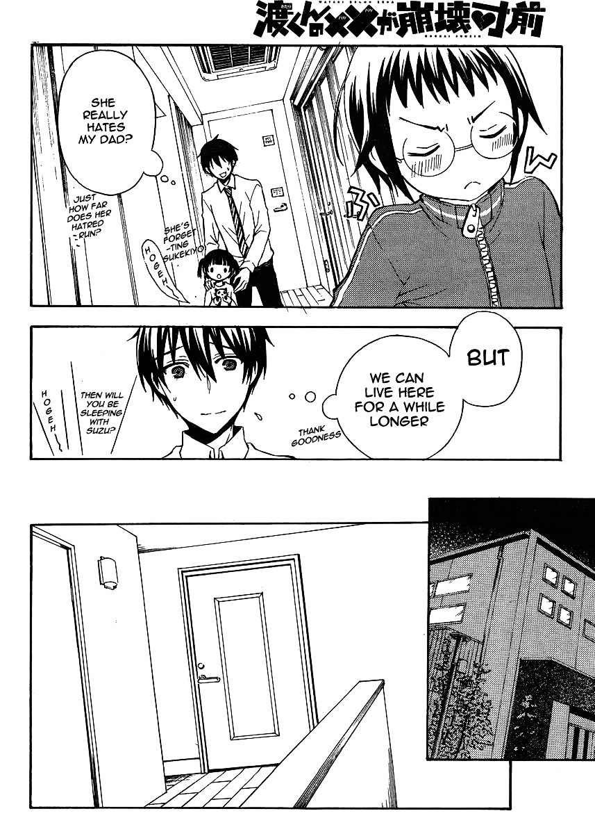 Page 23 of Chapter 4