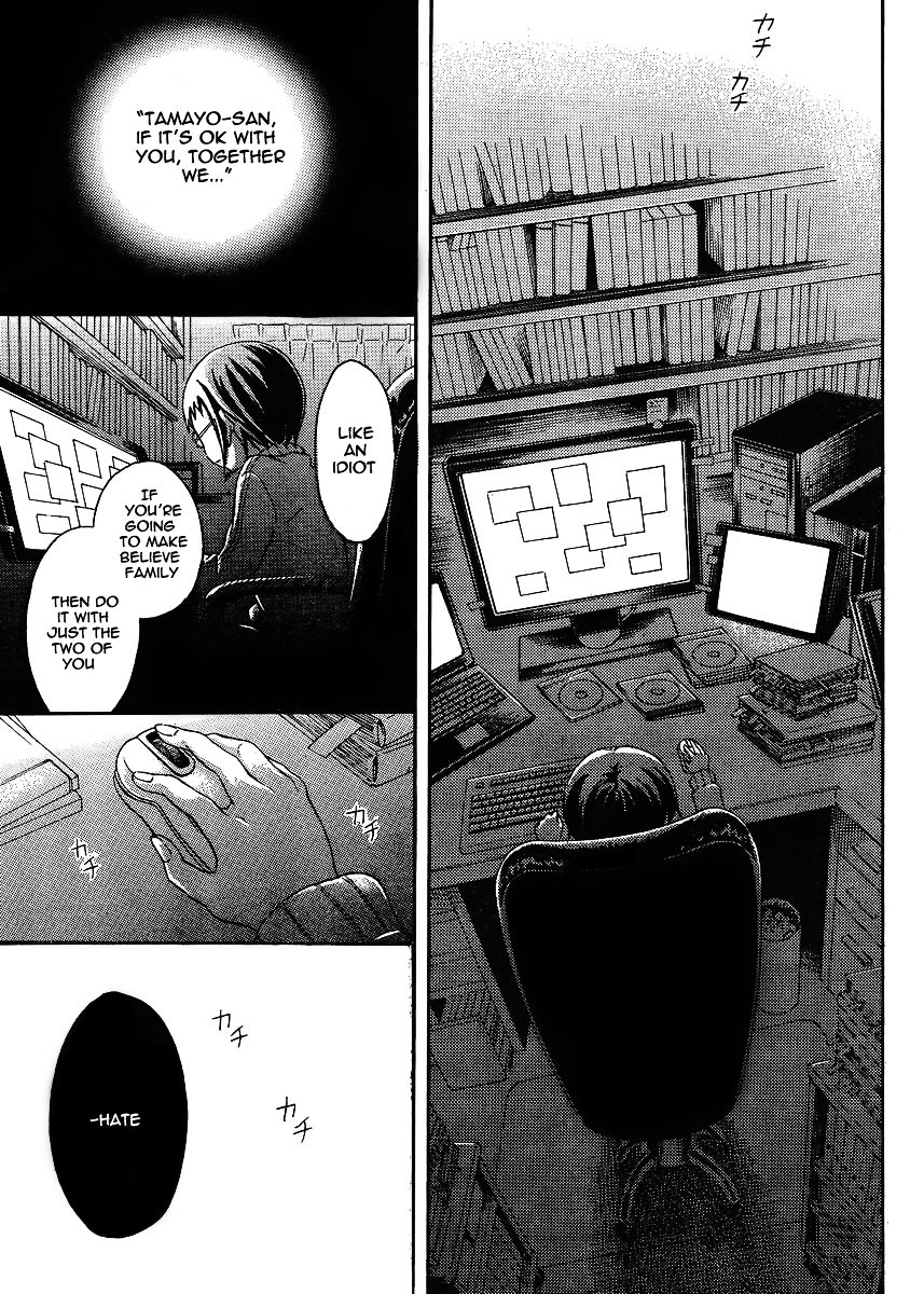 Page 24 of Chapter 4