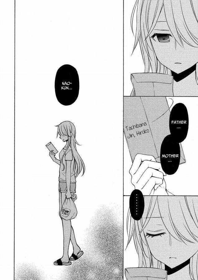 Page 3 of Chapter 40
