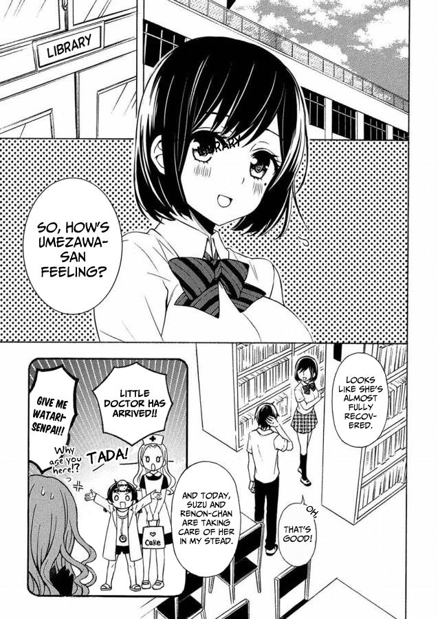 Page 4 of Chapter 40
