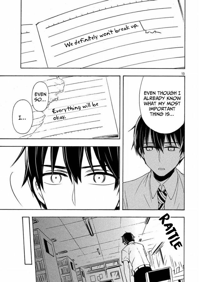 Page 20 of Chapter 40