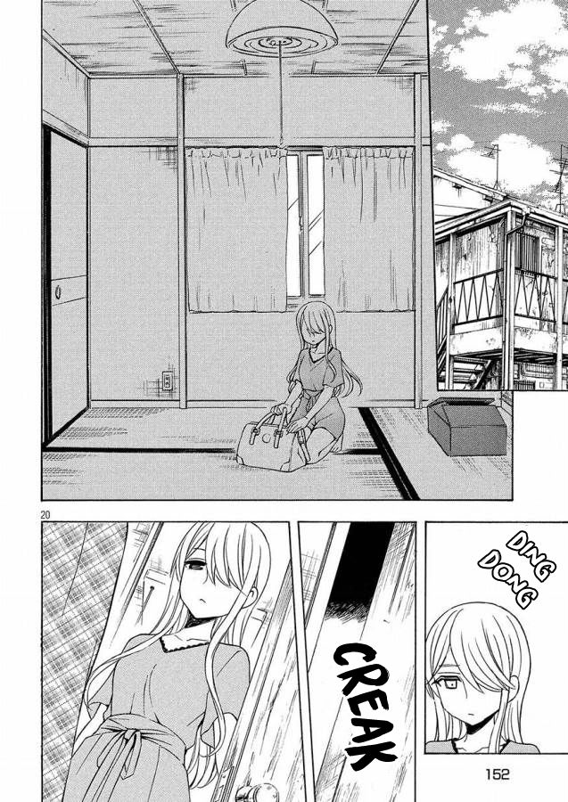 Page 21 of Chapter 40