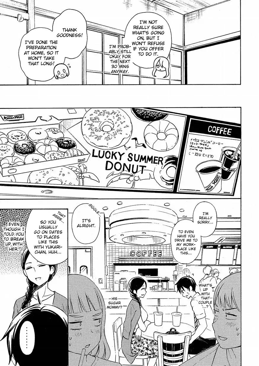 Page 3 of Chapter 41