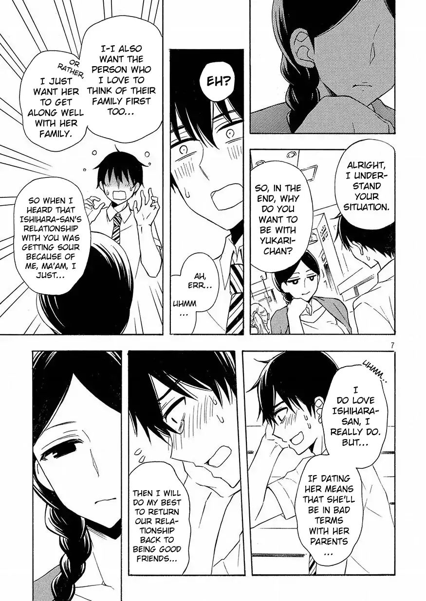 Page 7 of Chapter 41