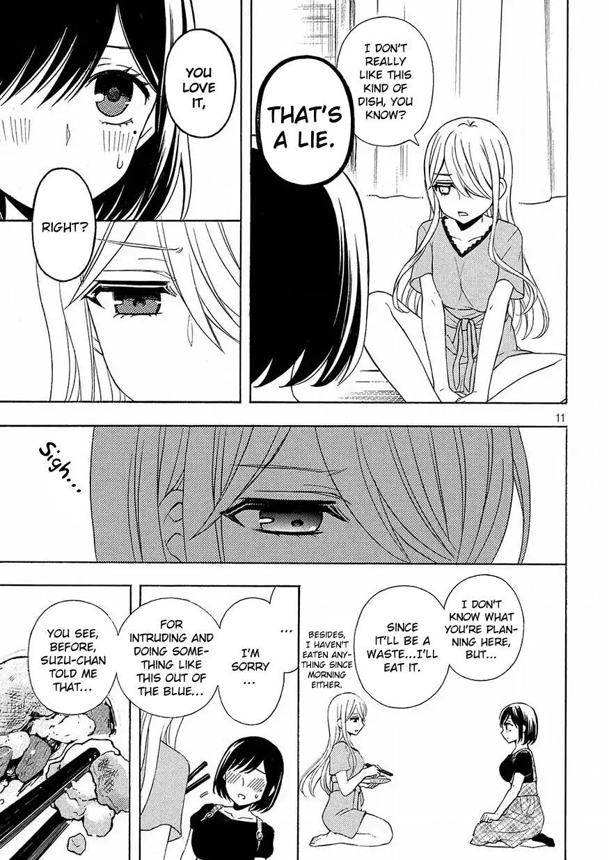 Page 11 of Chapter 41