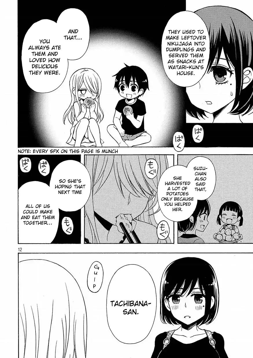 Page 12 of Chapter 41