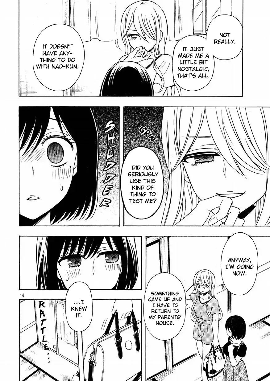 Page 14 of Chapter 41