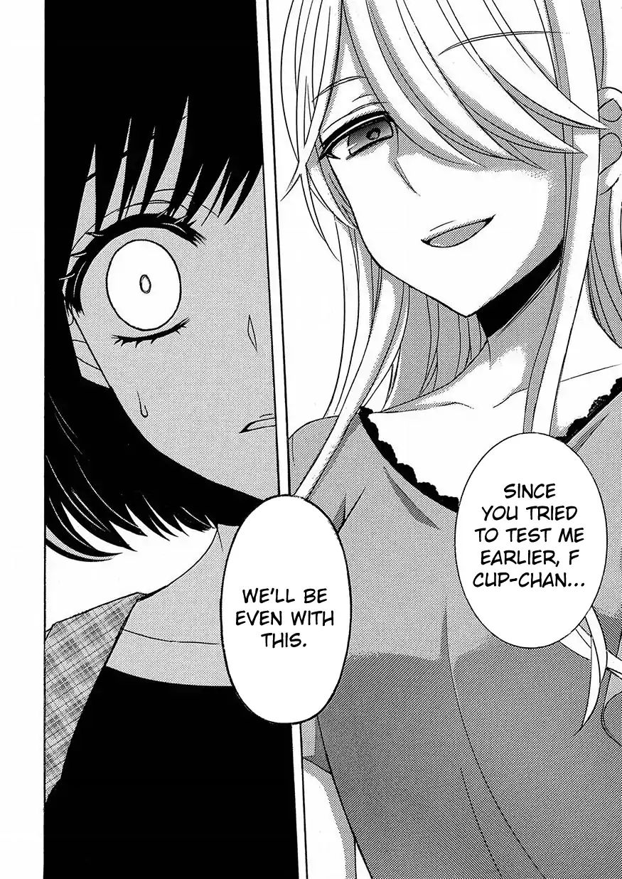 Page 16 of Chapter 41