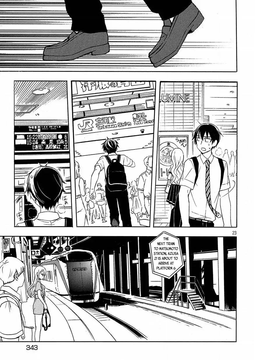Page 23 of Chapter 41