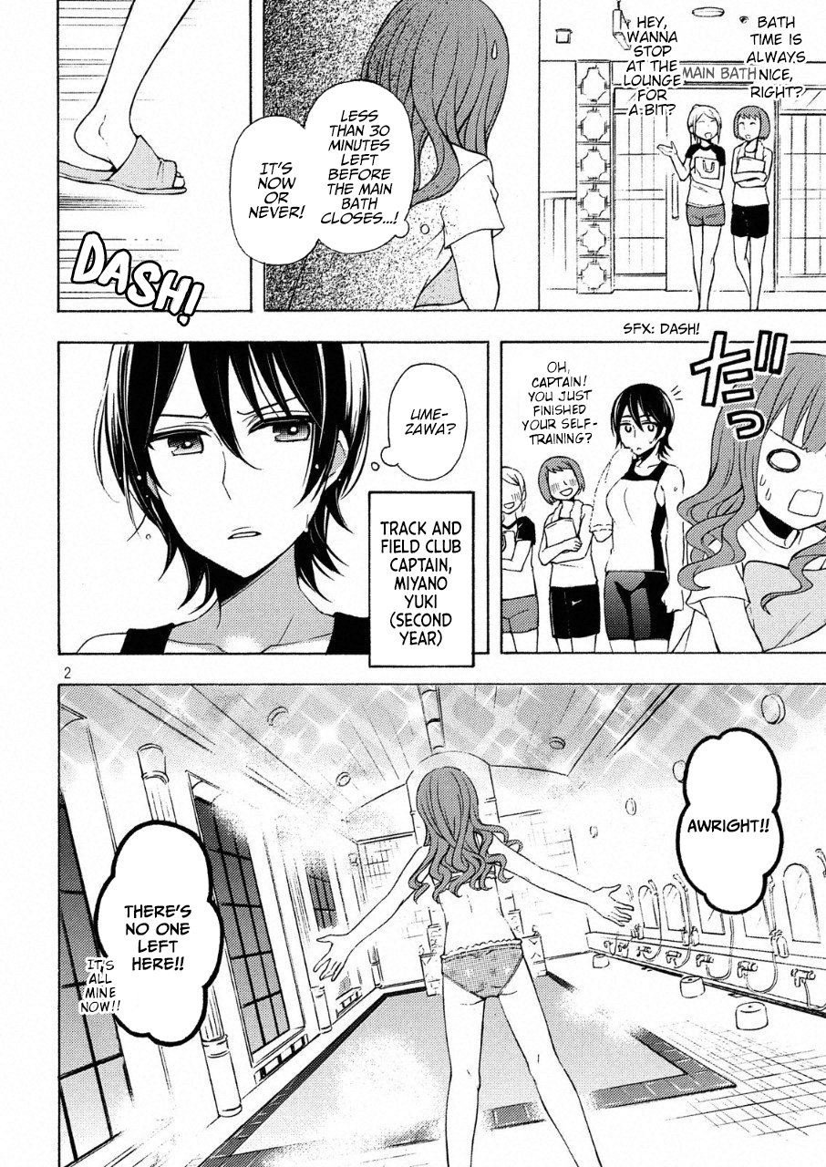 Page 2 of Chapter 41.5