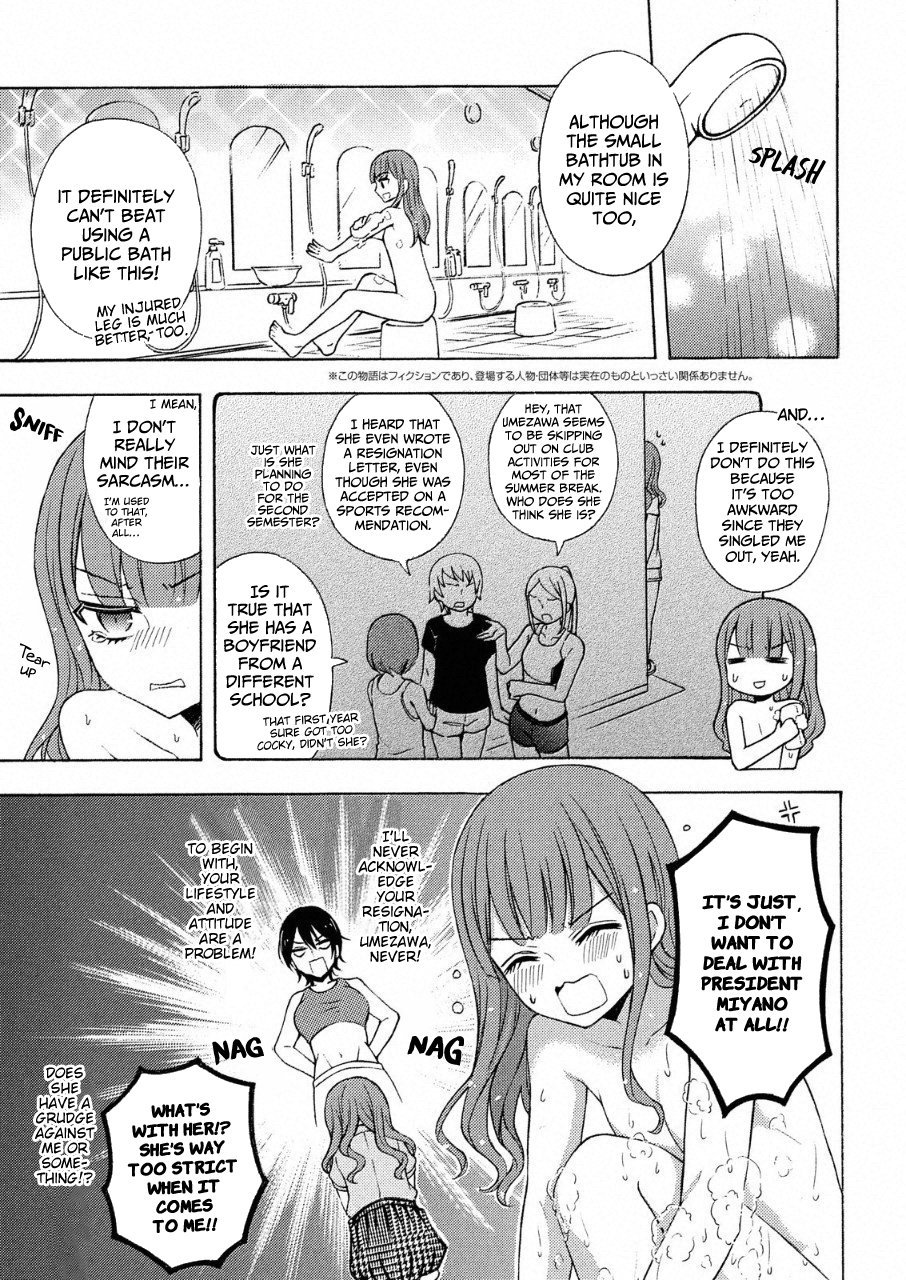 Page 3 of Chapter 41.5