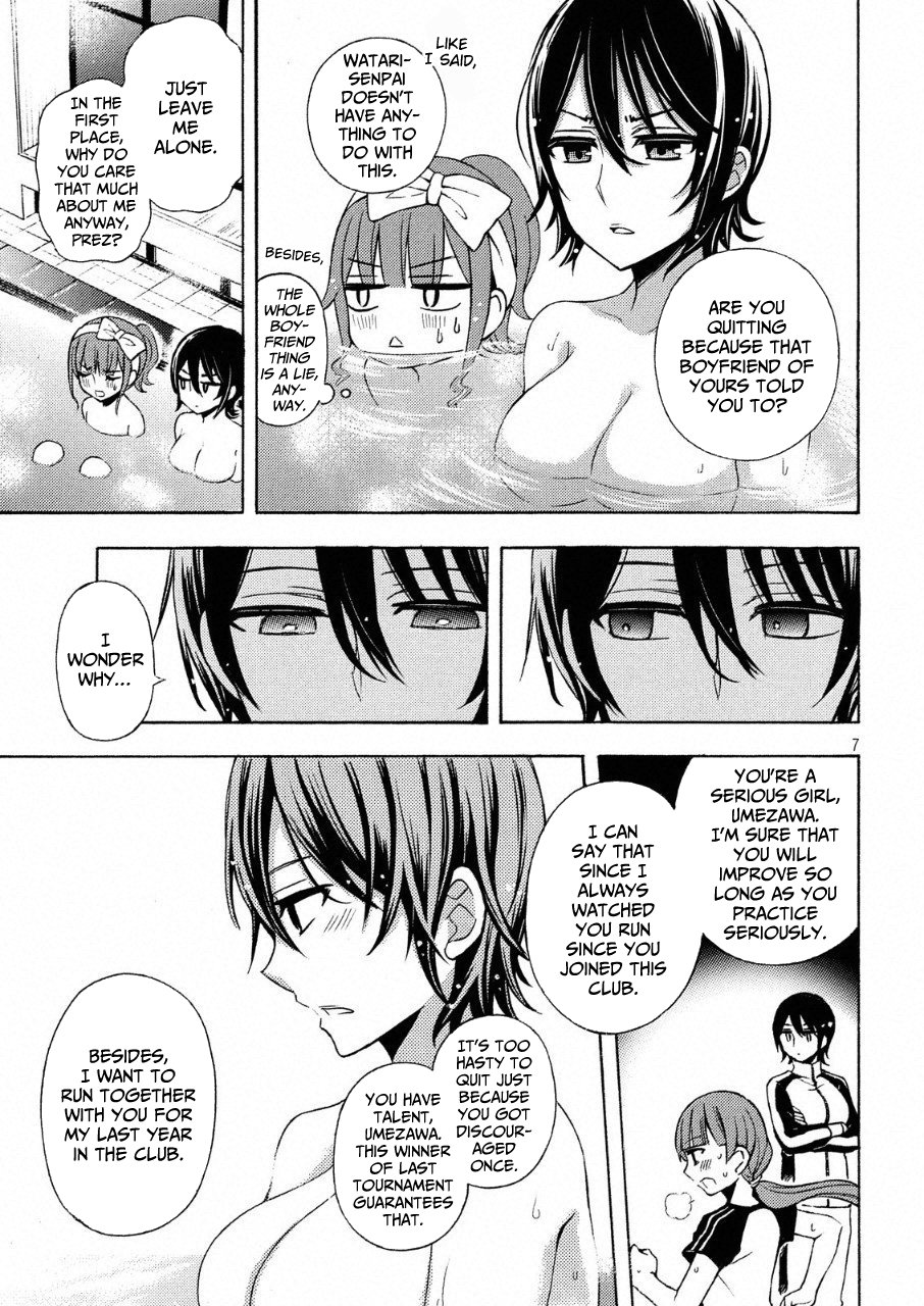 Page 7 of Chapter 41.5