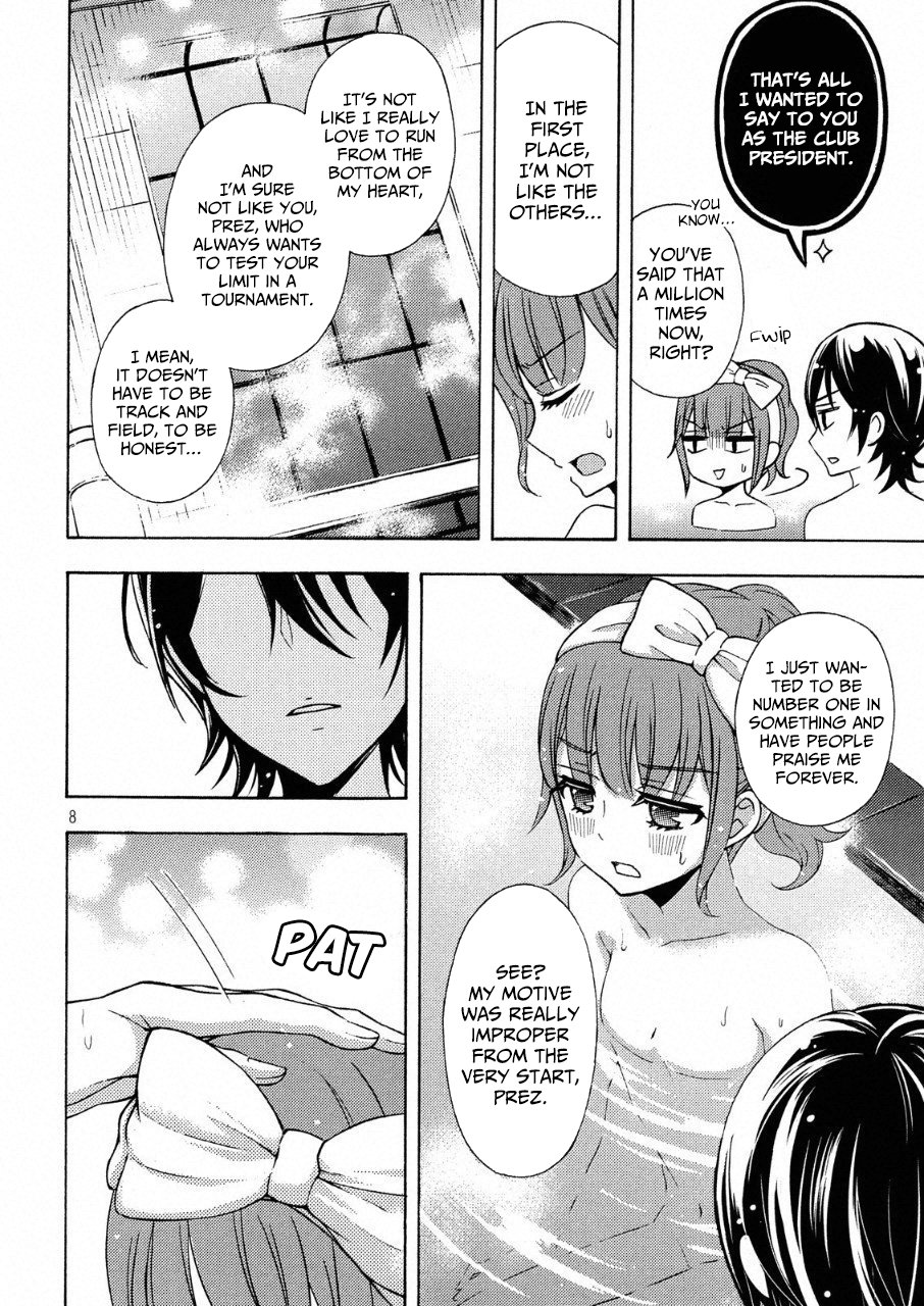Page 8 of Chapter 41.5