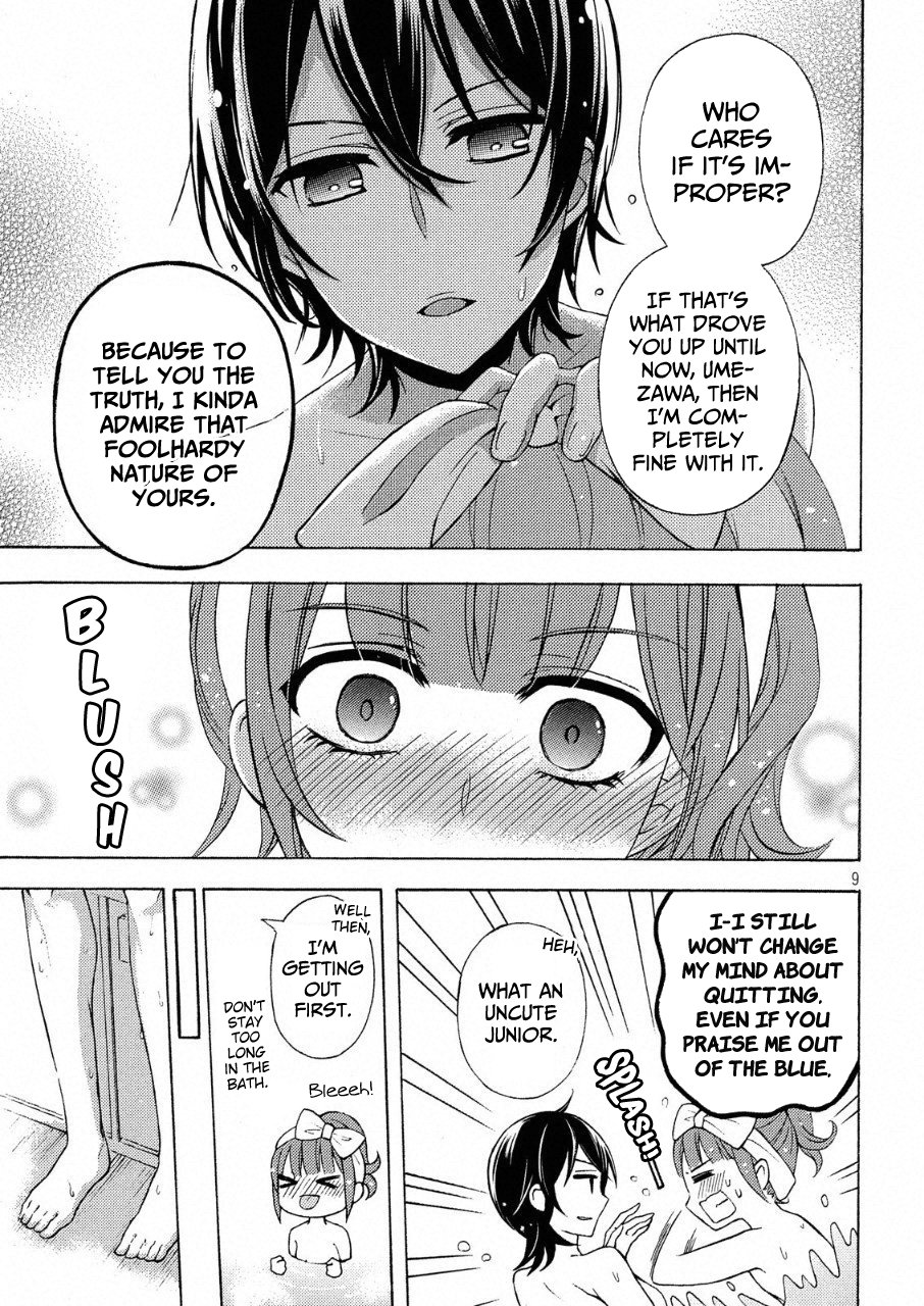 Page 9 of Chapter 41.5