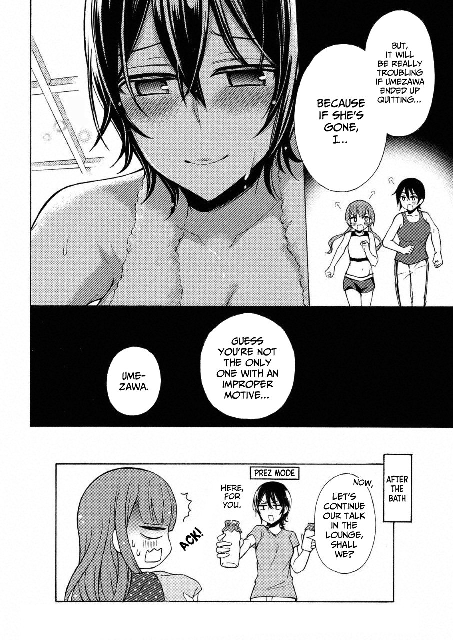Page 11 of Chapter 41.5