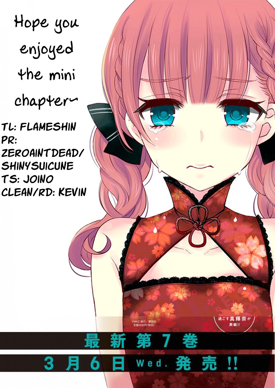 Page 13 of Chapter 41.5