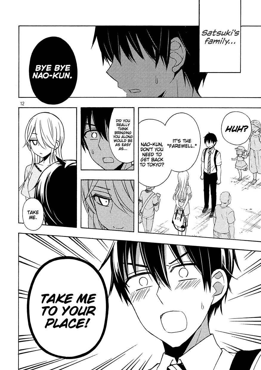 Page 12 of Chapter 42