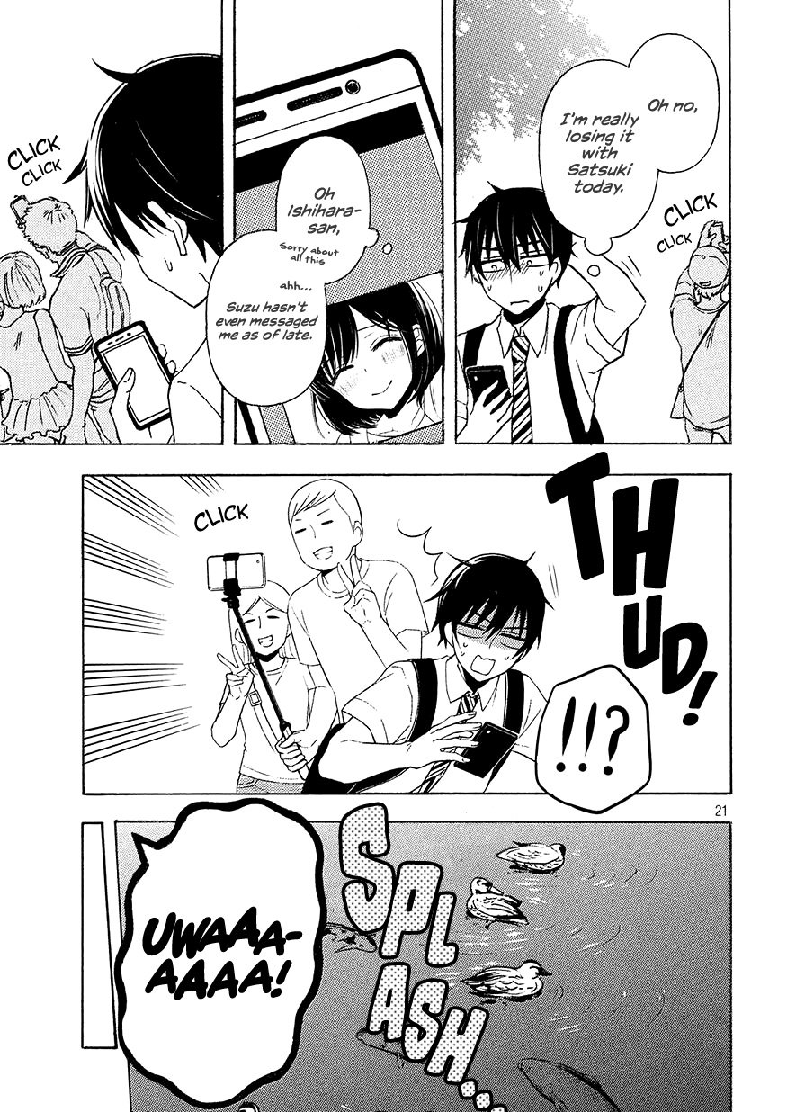 Page 21 of Chapter 42
