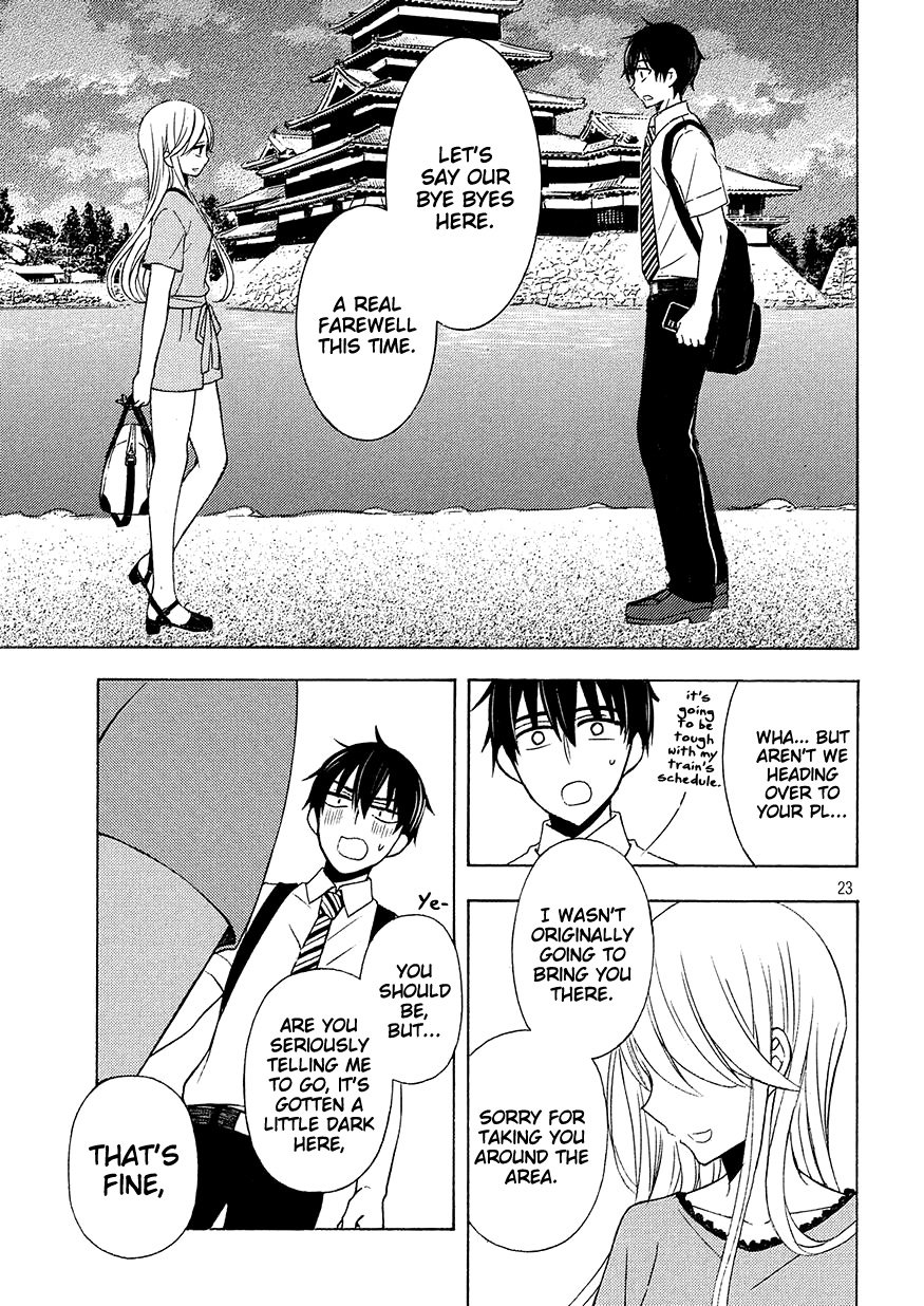 Page 23 of Chapter 42