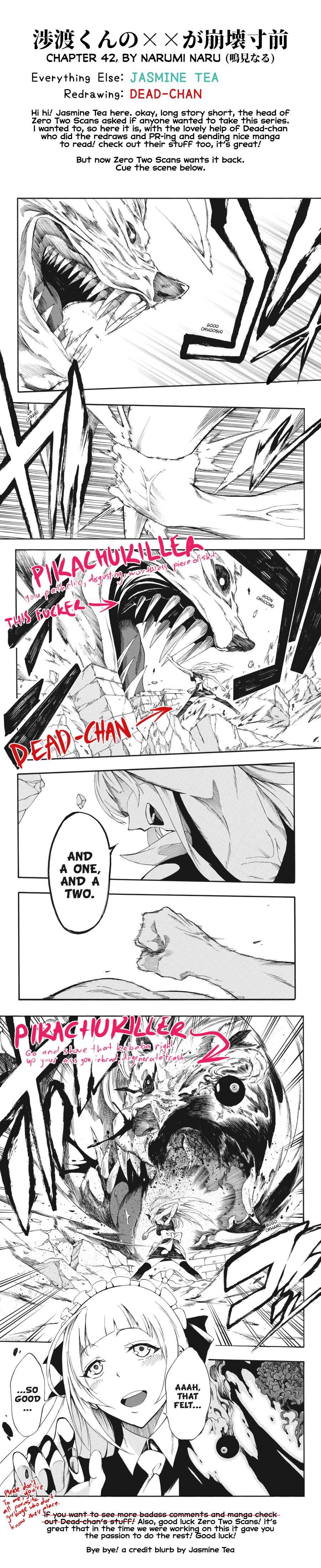 Page 33 of Chapter 42
